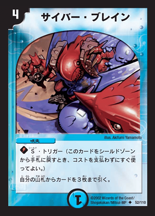 4c邪王門の備忘録|ここにいる 4c邪王門の備忘録|ここにいる