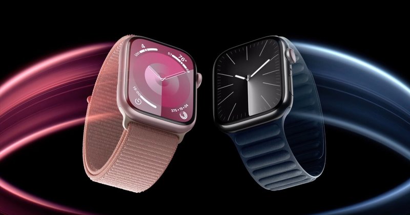 Apple Watch Series ９発表