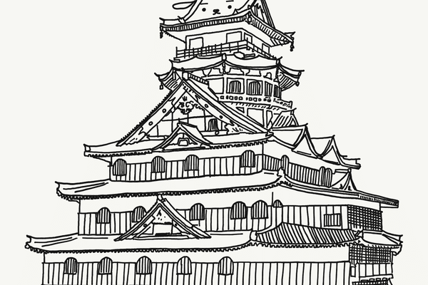 安土城天守閣 の新着タグ記事一覧 Note つくる つながる とどける 安土城天守閣 の新着タグ記事一覧 Note つくる つながる とどける