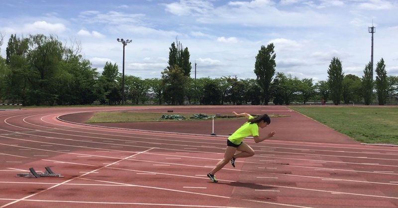 陸上女子 土井杏南  「作り上げた走り」で再び輝く（前編）【陸上】