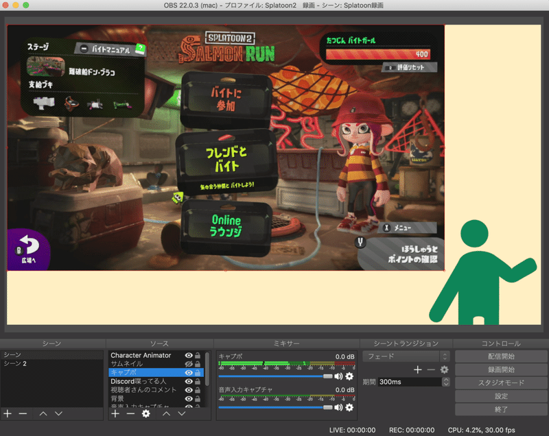 Adobe Character Animator Ccでバーチャルyoutuberはできるのか きょうそ Note Adobe Character Animator Ccでバーチャルyoutuberはできるのか きょうそ Note