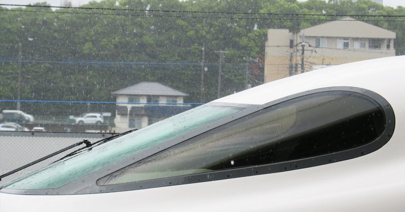 東海道新幹線の大雨運休に巻き込まれてしまった話