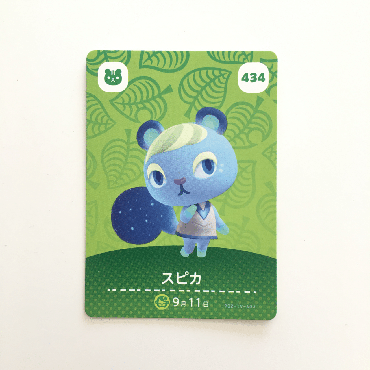 あつ森のamiiboカードで念願が叶った｜Mai🍁いとをかしな日常