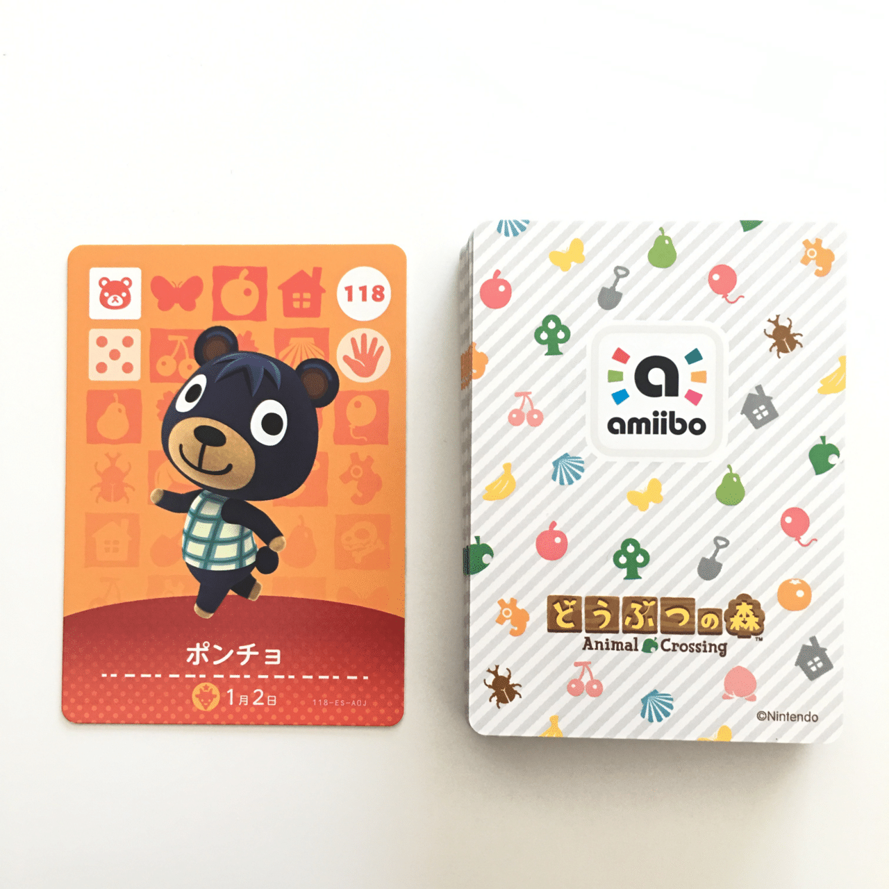 あつ森のamiiboカードで念願が叶った｜Mai🍁いとをかしな日常