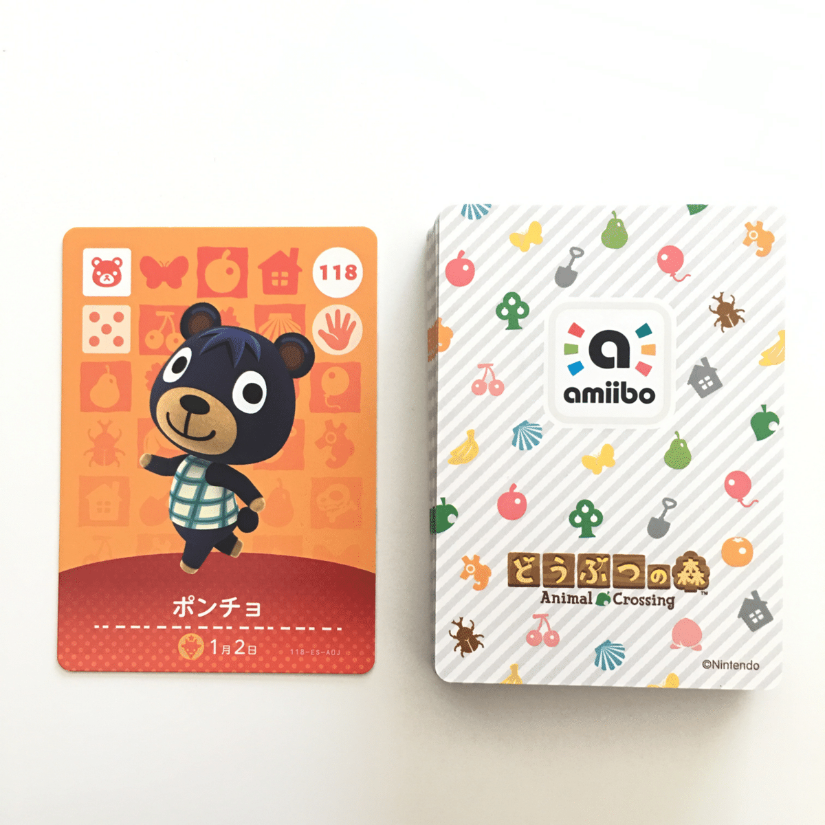 いるかあつ森amiiboカード あつ森のamiiboカードで念願が叶った｜Mai🍁いとをかしな日常