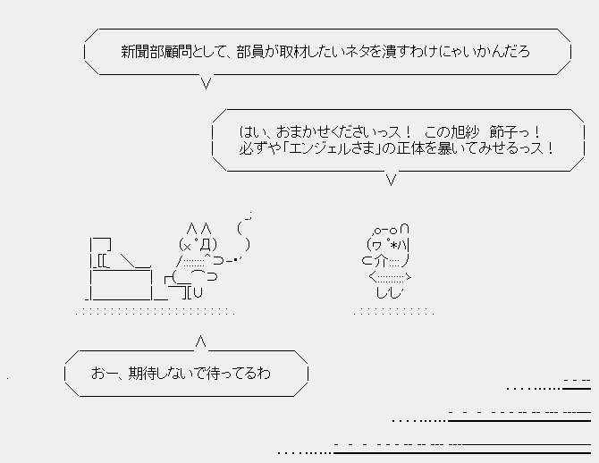 画像12