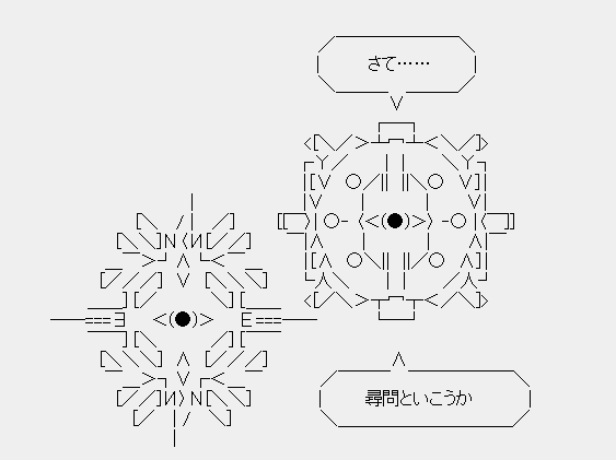 画像43