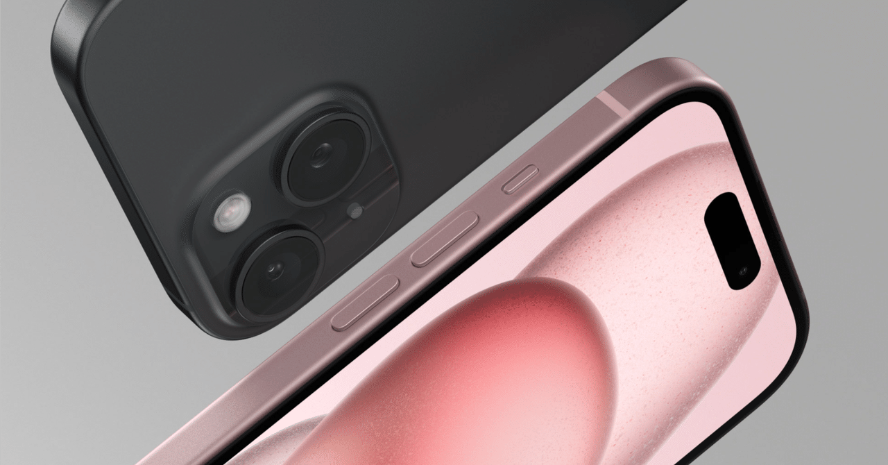 iPhone15 充電器ついてないのでおすすめまとめ|GAFAを使い倒すnote iPhone15 充電器ついてないのでおすすめまとめ|GAFAを使い倒すnote