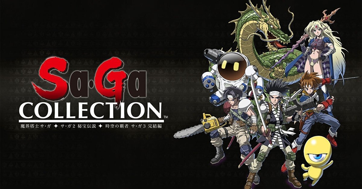 数量は多 ゲームの感想】サ・ガ2 steam版 COLLECTION） 秘宝伝説（Sa・Ga その他