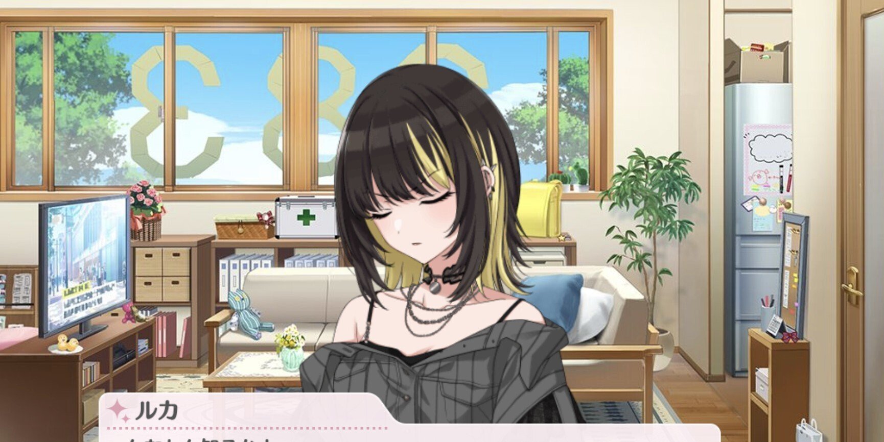 斑鳩ルカ｜てつつ｜note