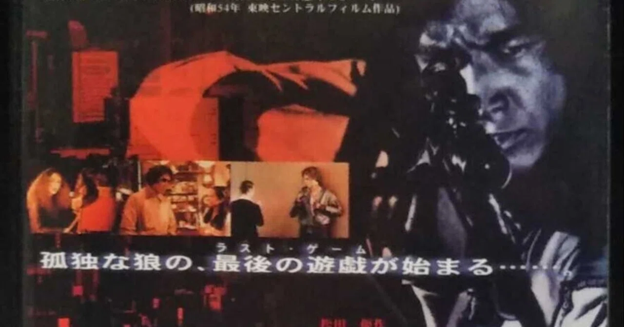 Rambling Noise Vol.103 「LOST CHILD その26」｜浅野 智