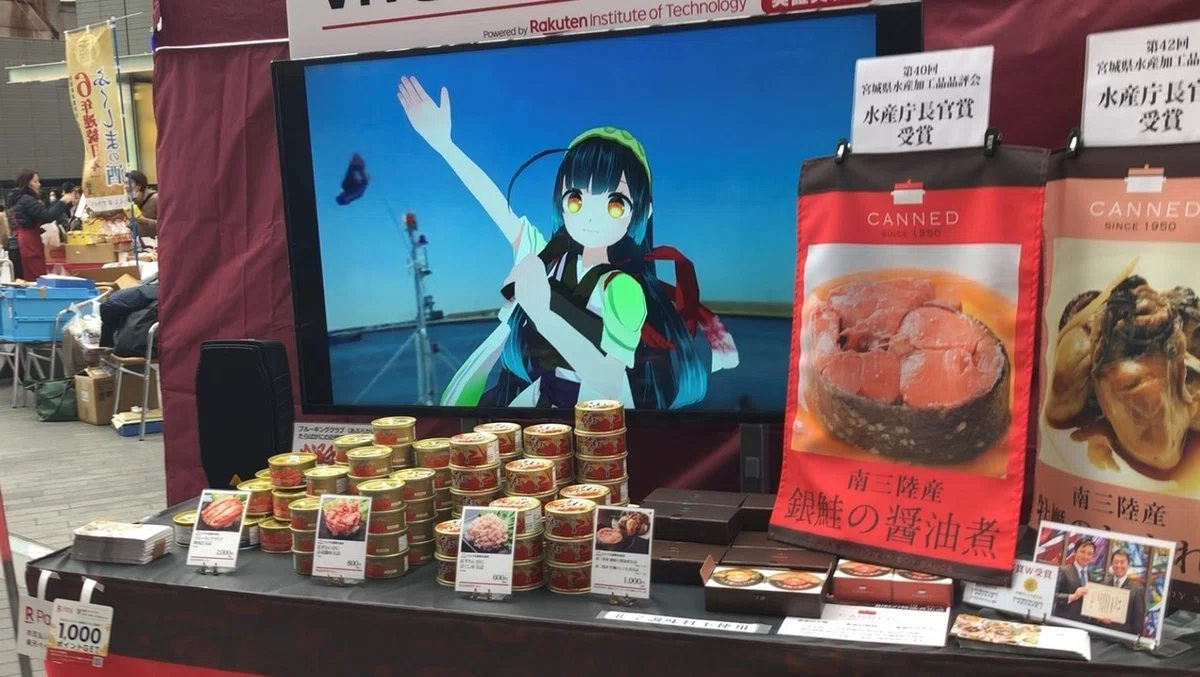 画像1
