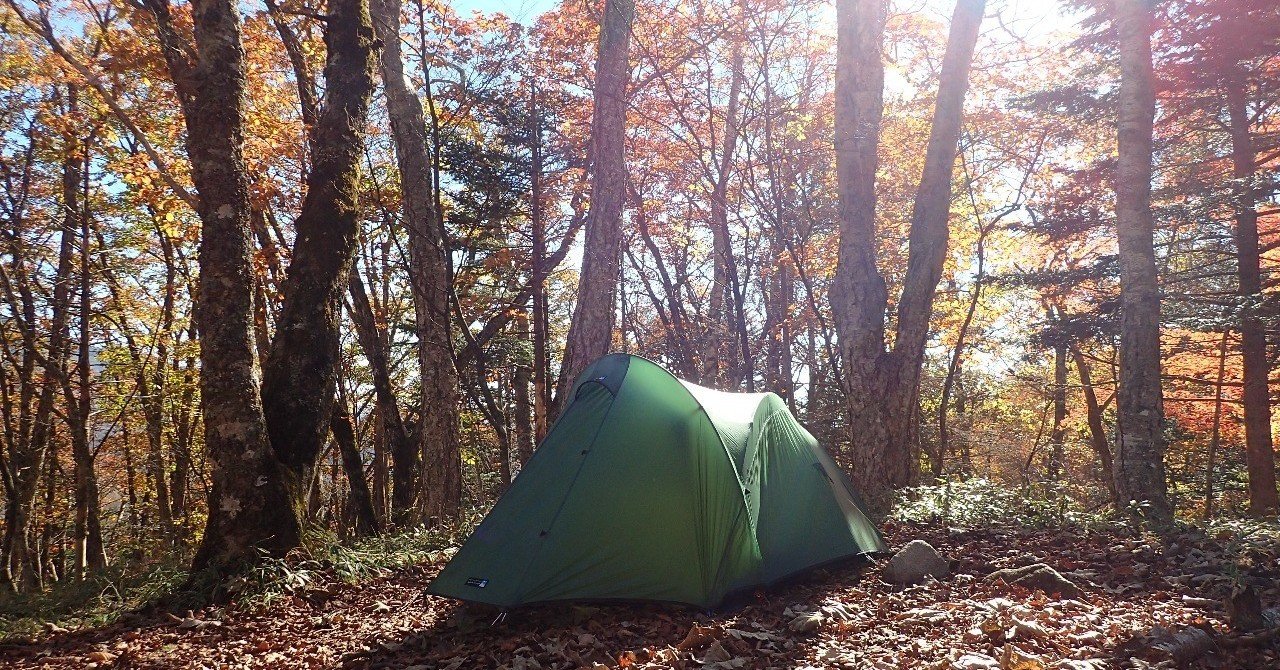 TERRA NOVA SUPERLITE VOYAGER