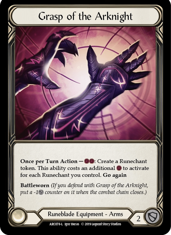 その他 FAB Runechant CF FAB Runechant CF