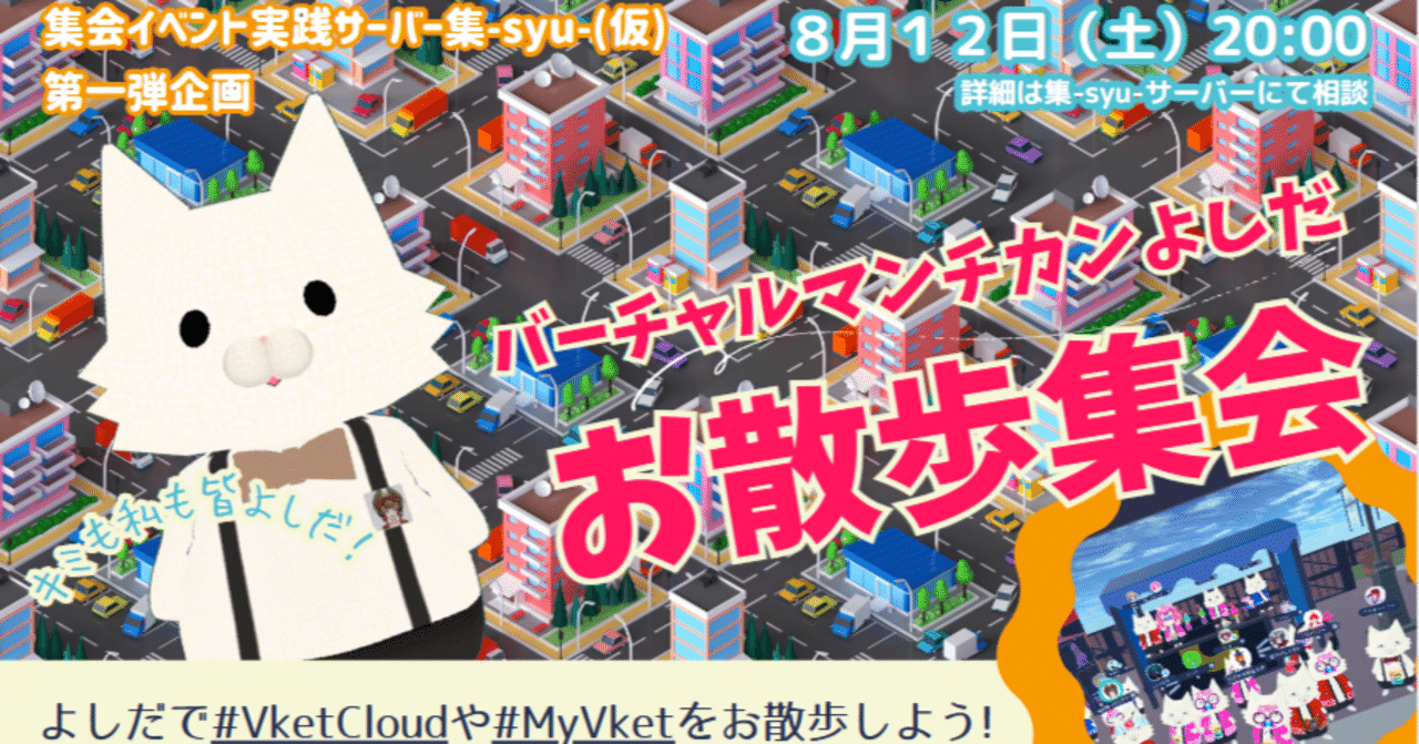 イラスト　マンガ、エンタメ・バラエティ