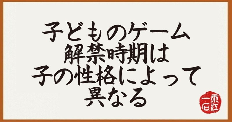 2023年第36号　9/13発行　永江一石の「何でも質問＆回答」note版　海外へのワーキングホリデーって稼げる？