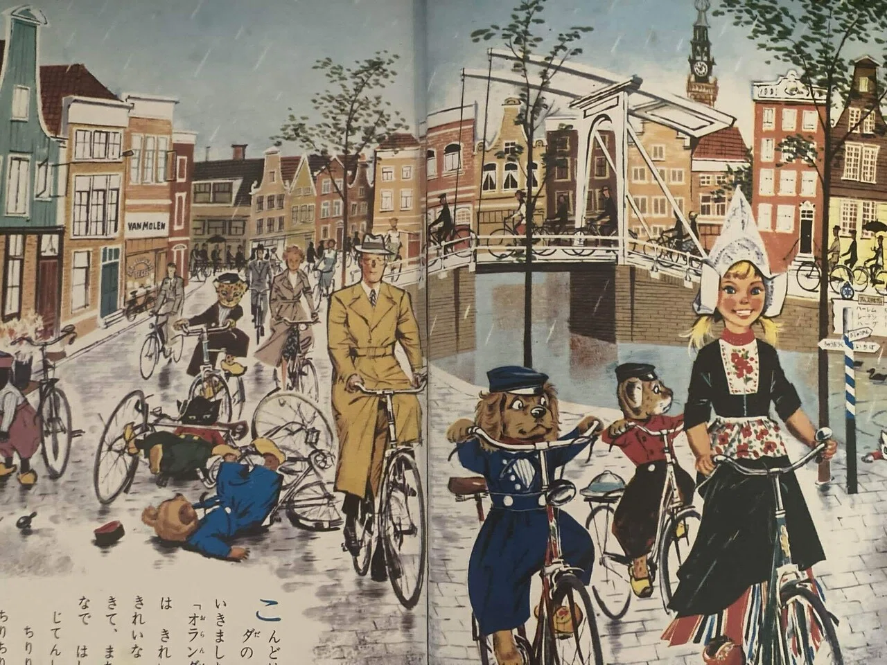 カロリーヌのつきの旅行 こどもの頃読んだ絵本「カロリーヌのせかいのたび」をなぞる旅