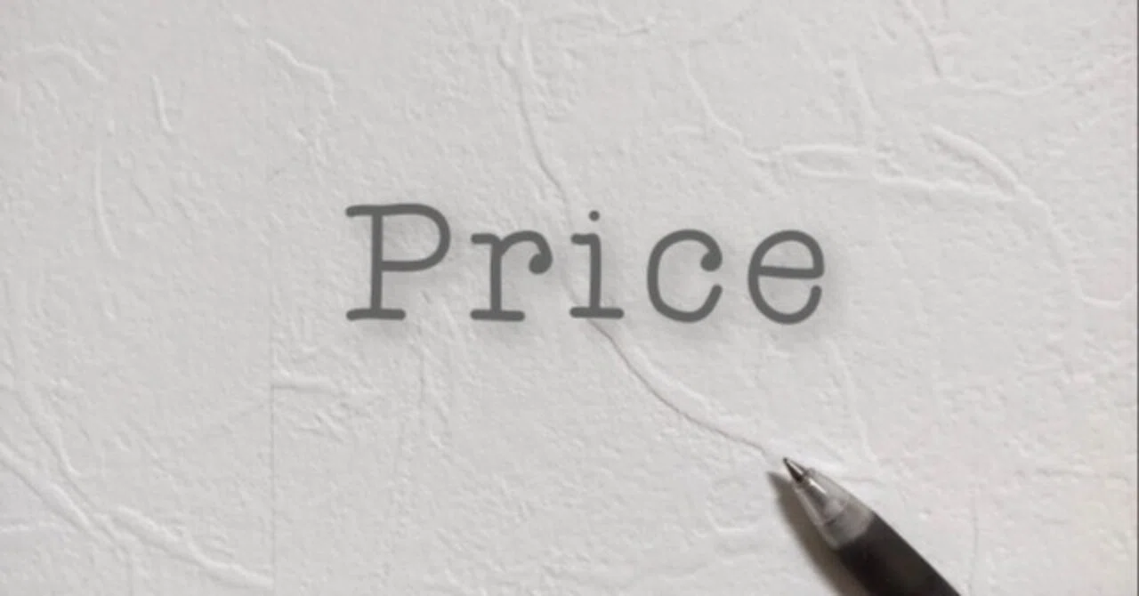 What is the market rate for transcription?｜mojiko