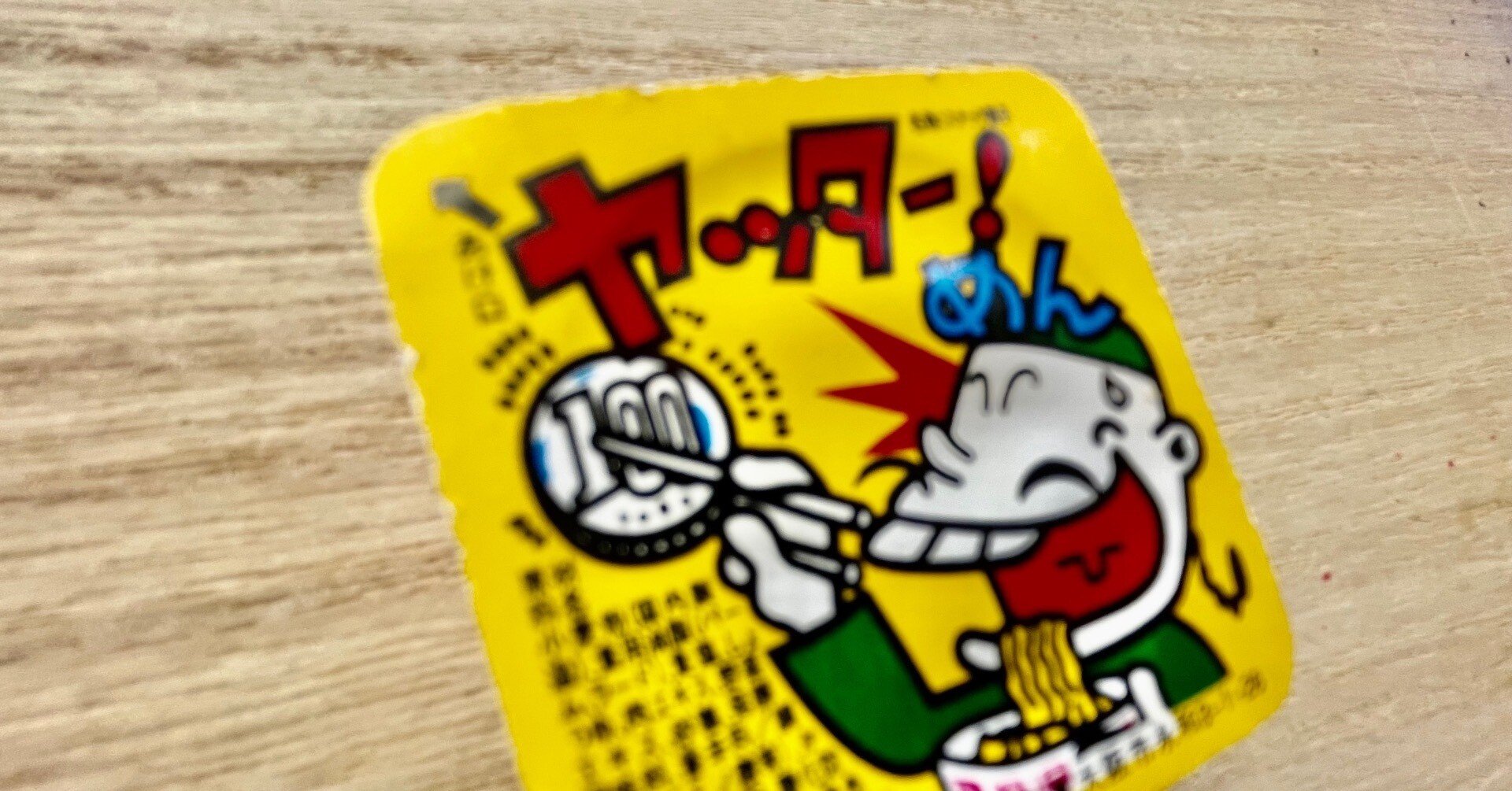 52c66fad1a19b6d558fde6d216c828