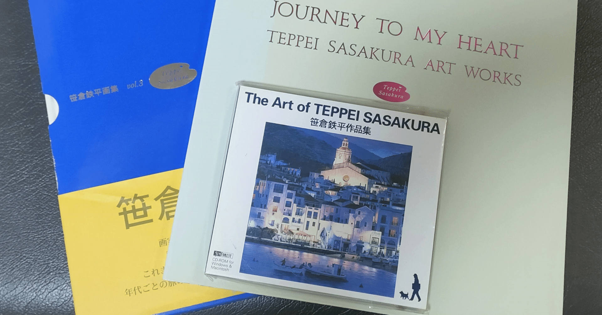 雑記】私が大好きな画家－笹倉 鉄平氏｜Suger