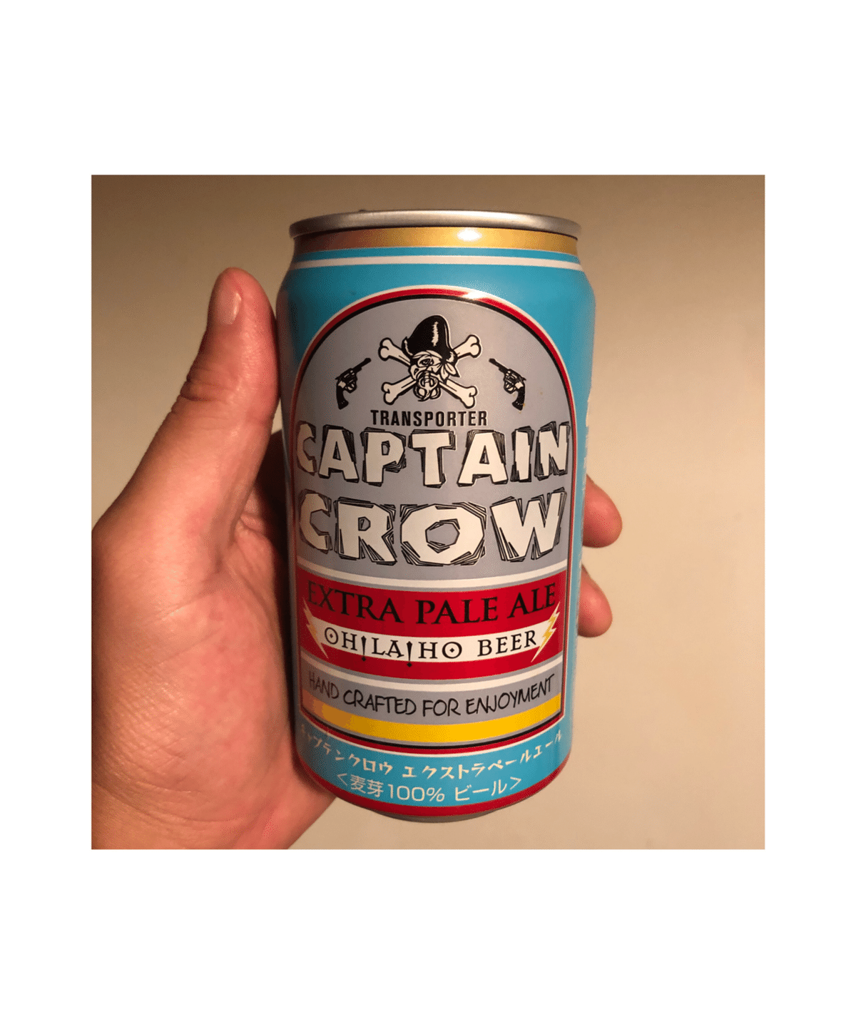 CAPTAIN CROW EXTRA PALE ALE 350ml 24缶入り ビール オラホビール