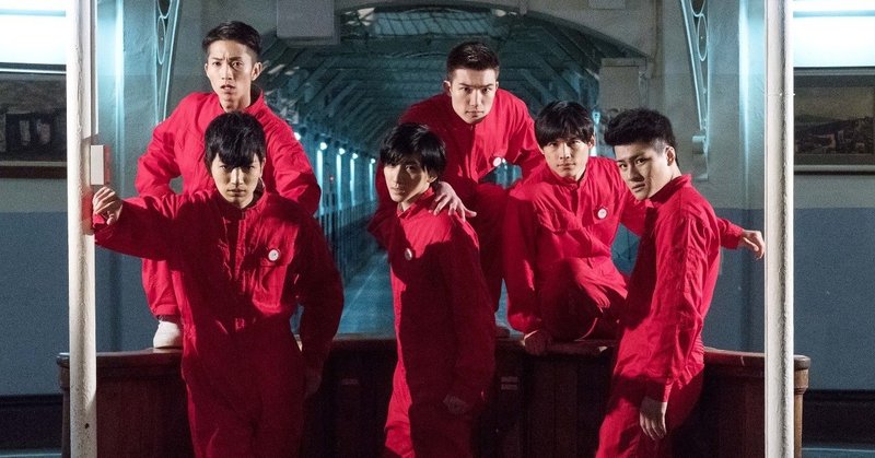 映画 少年たち 舞台挨拶 備忘録 あこ note