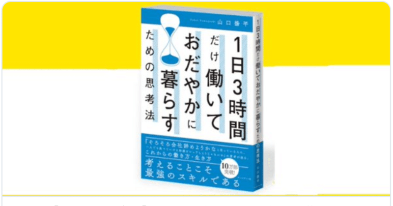 スクリーンショット_2019-05-11_16