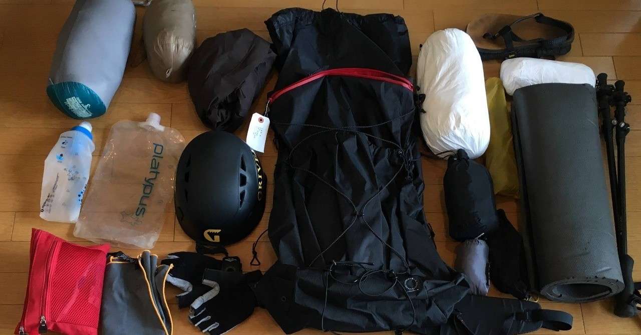 槍ヶ岳穂高縦走 準備 Seki Kenichi Note