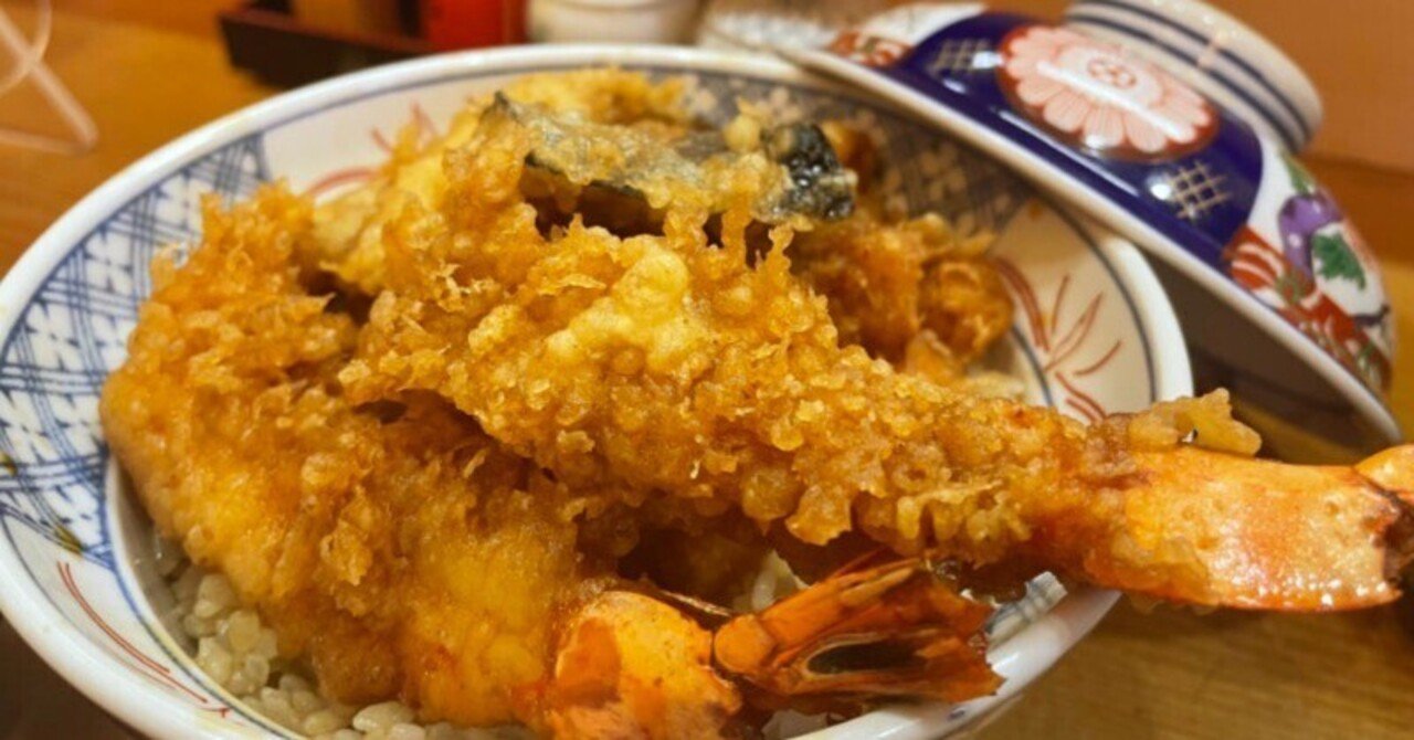 浅草】天藤 穴場的てんぷら屋さん｜坂井のどか