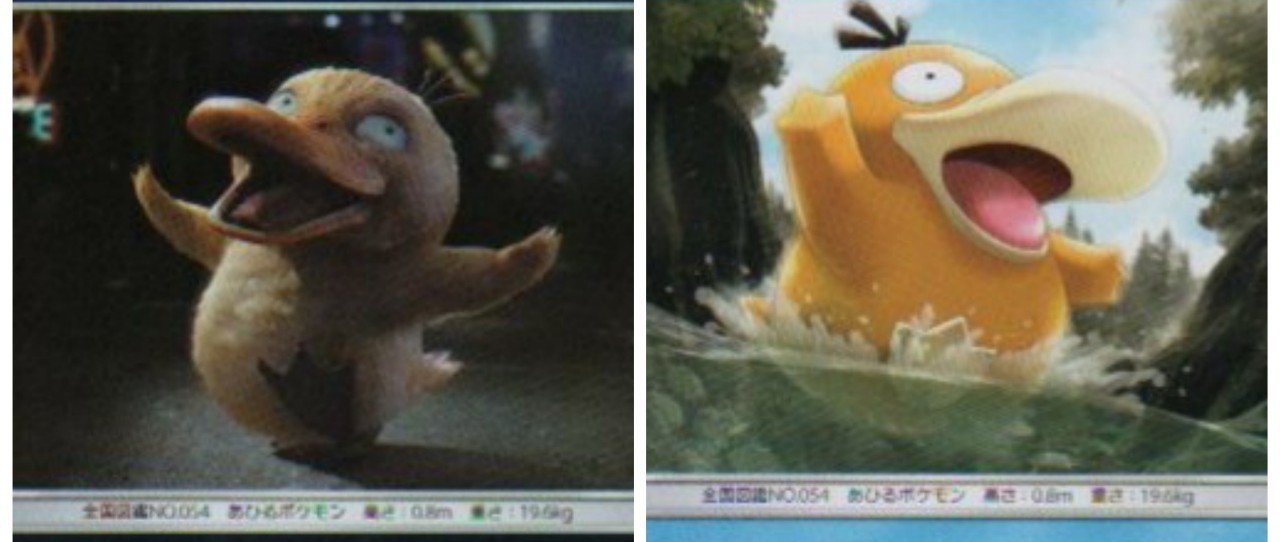 名探偵ピカチュウ 特別ポケカパック 奥田みつる Note