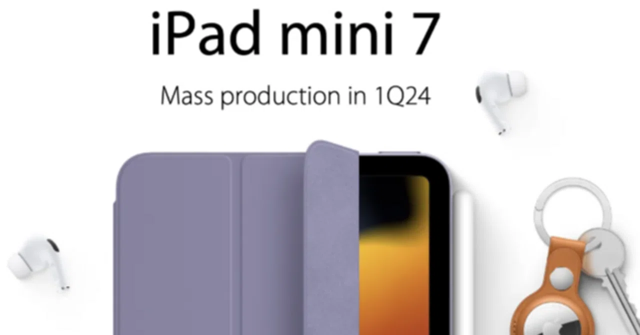 ipad mini7は2023年10月発表？｜ayama507