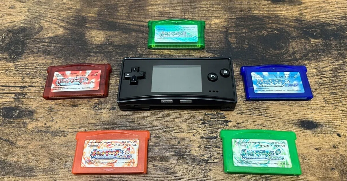 祝！ゲームボーイミクロ18周年】｜きんちょーる