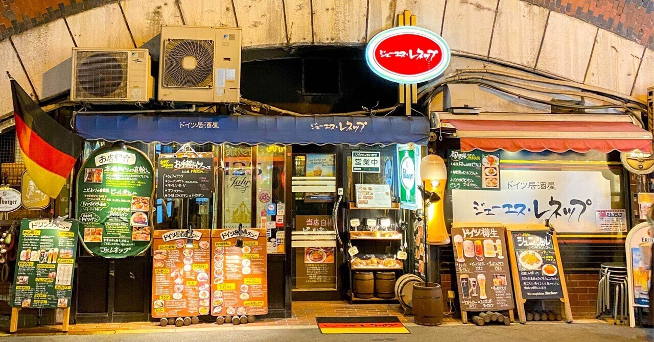 リラック有楽町 日替りの豪華購入特典も！有楽町マルイ「コリラックマ meets