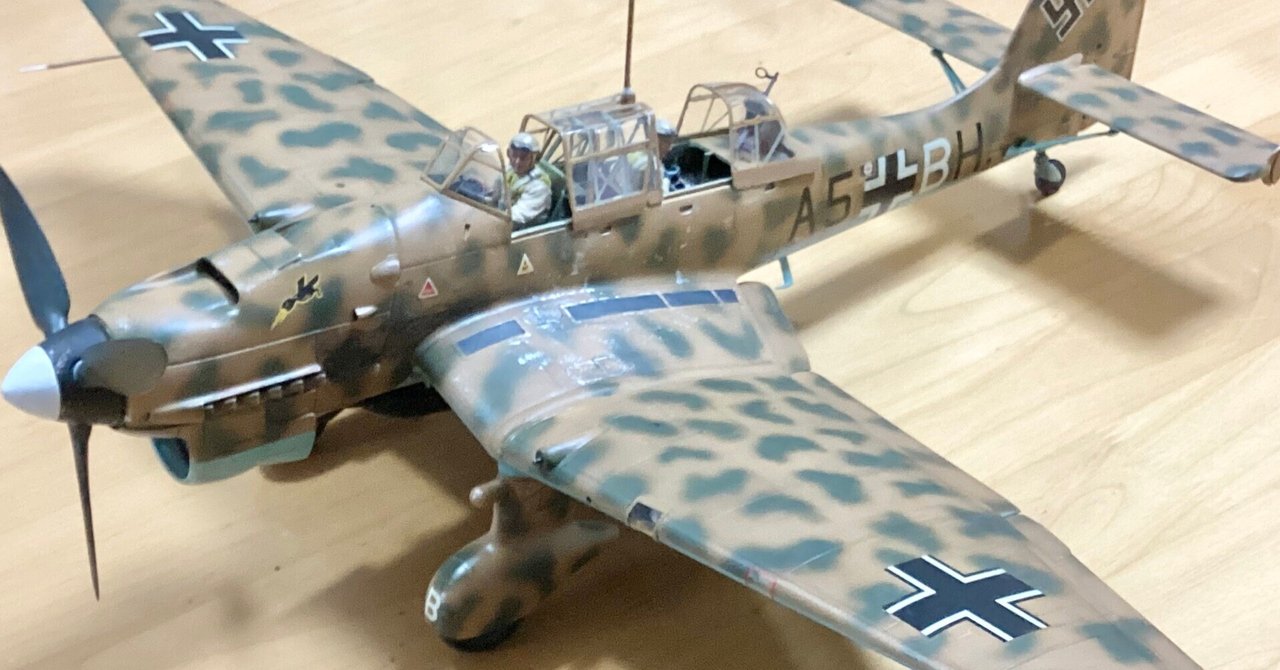 BigスケールAirFix 1/24 Ju87やりました｜HowBank MASA