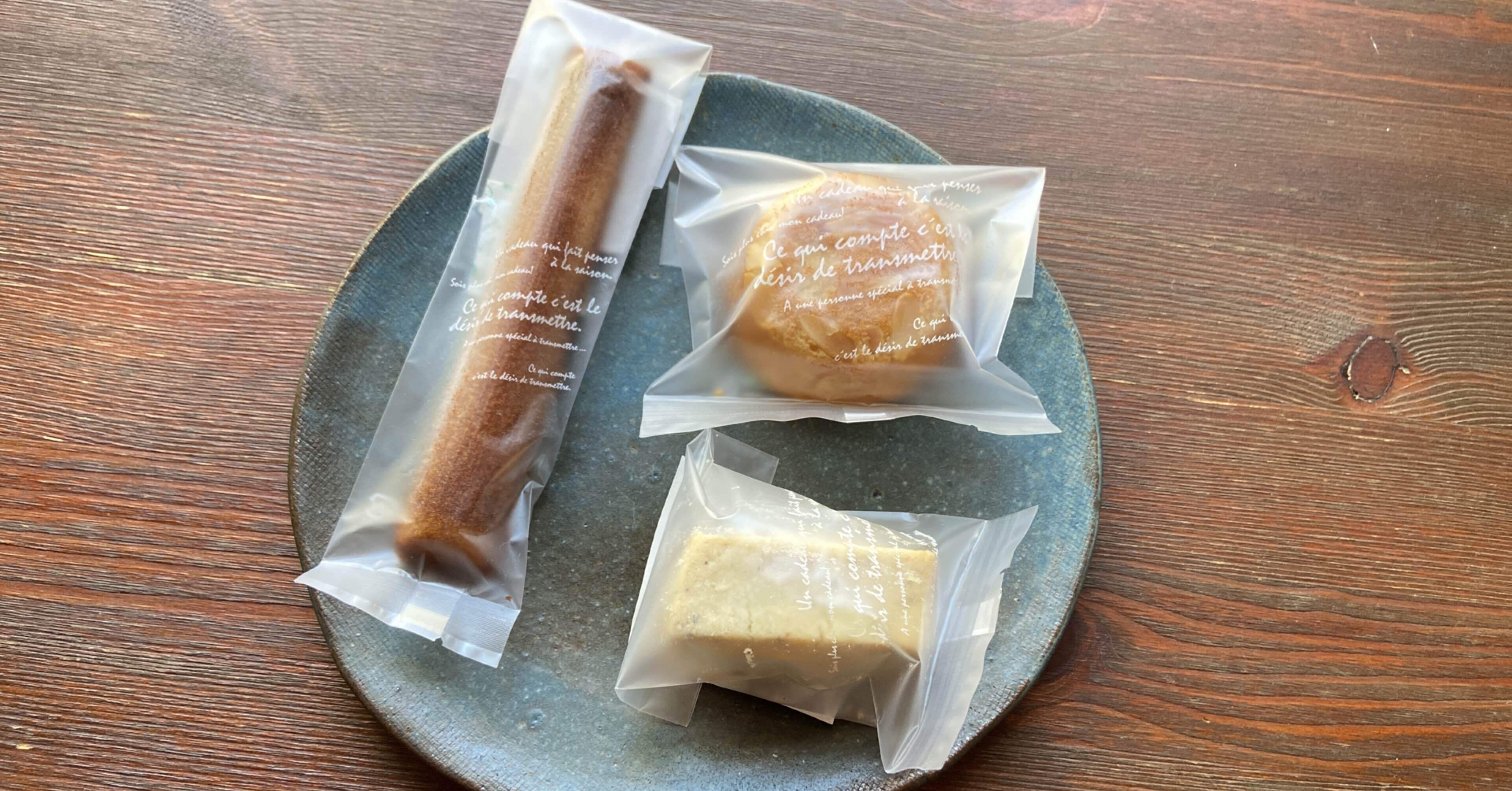 今日のKouma 9/13｜Zakka & Coffee Kouma