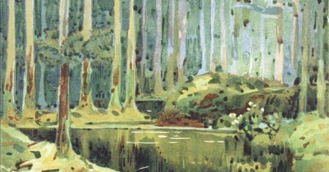 油彩画 題名「丸木橋のある風景」