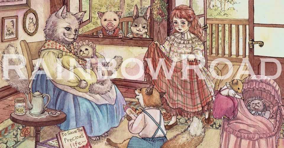お知らせ 動物愛護がテーマ どうぶつのイラストブック ５月２０日
