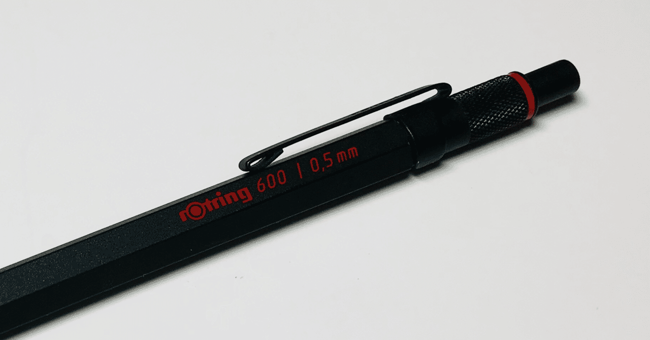 一級建築士製図試験のオススメ道具 3 製図用シャープペンシル編 Onote 一級建築士試験情報 Note 一級建築士製図試験のオススメ道具 3 製図用シャープペンシル編 Onote 一級建築士試験情報 Note