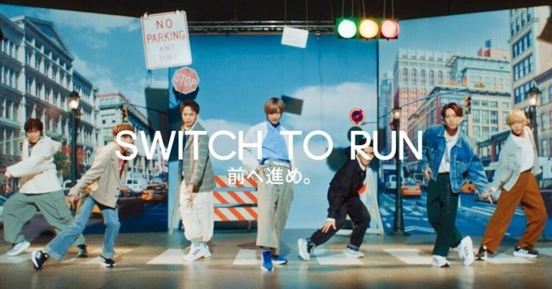 TOBEの「IMP. 」が早速 adidas「SWITCH RUN」の広告に起用されたようです。