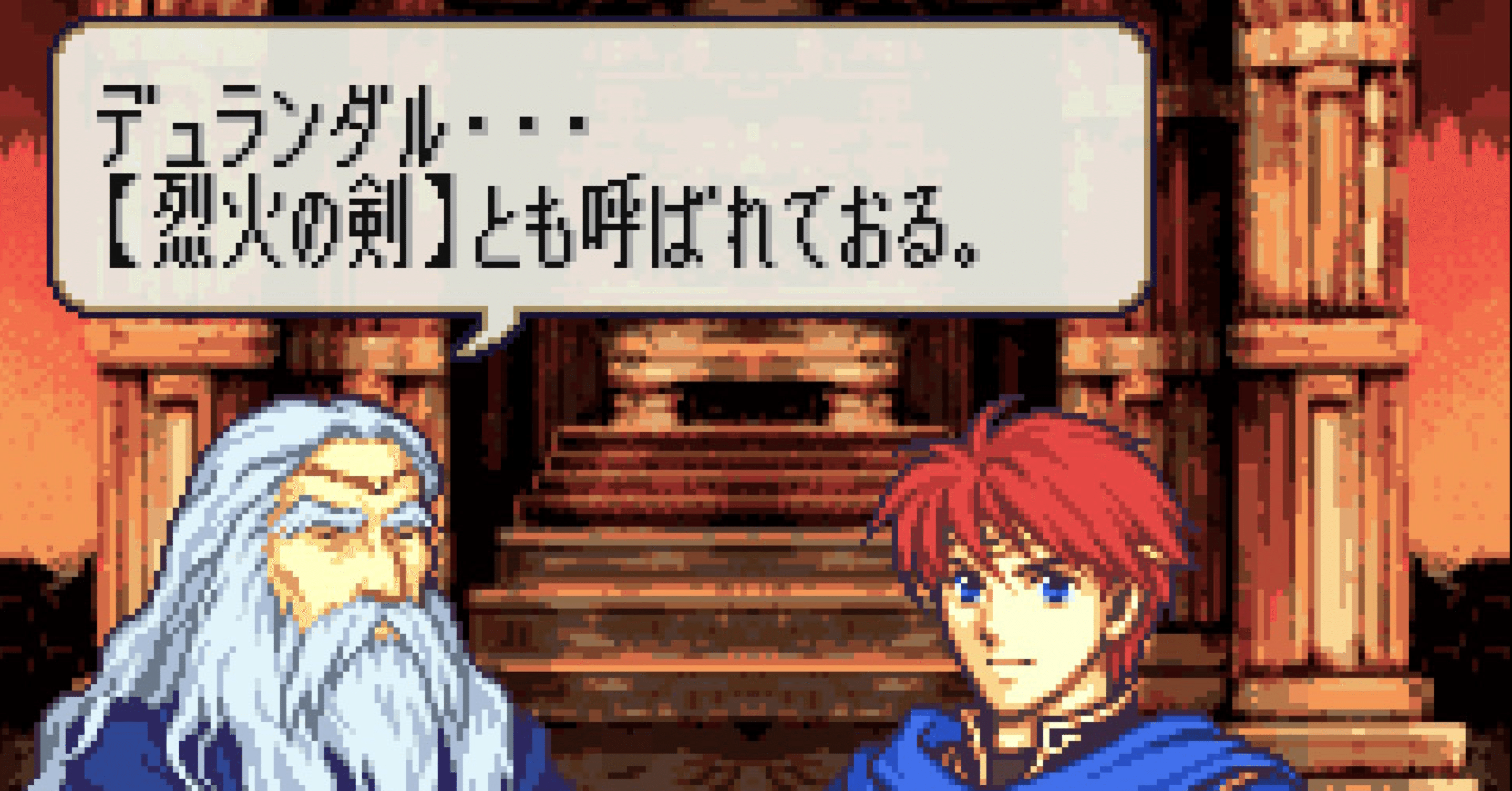 e44867fe7c716d5474abf877042390