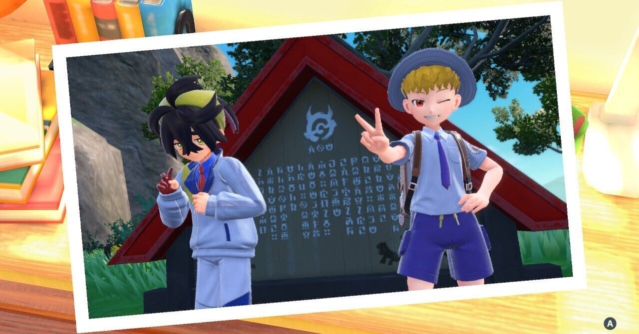 よ*ん様 ポケットモンスター バイオレット+ゼロの秘宝 よ*ん様 ポケットモンスター バイオレット+ゼロの秘宝