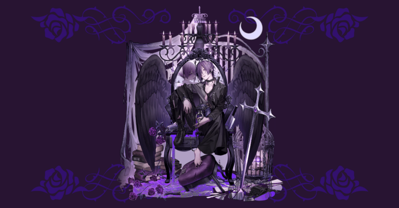 ゆきむら｡公式ファンクラブアプリ「株式会社殿厨 上層部」をリリース