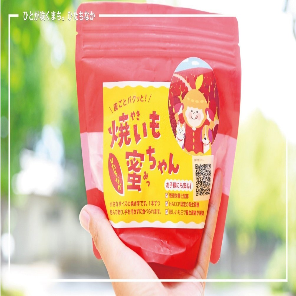 株）住谷公商店×焼いも蜜ちゃん｜ひたちなか市公式note｜茨城県