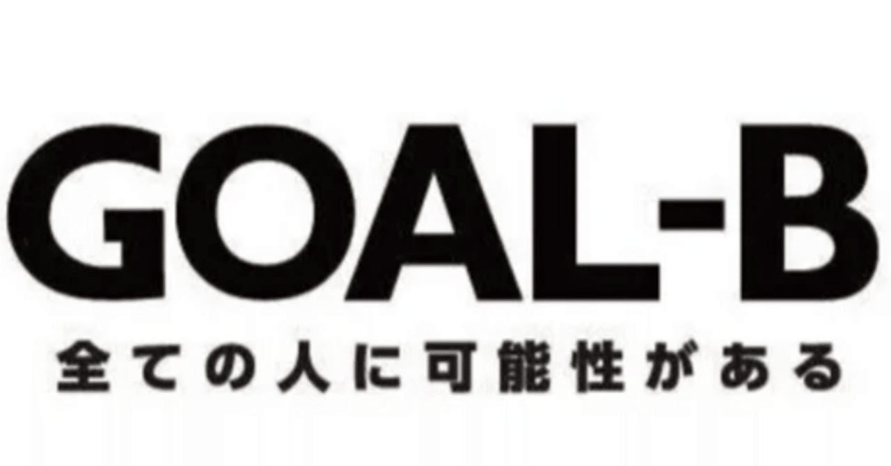 今日も？最高に1日にします？｜DaikiBlog