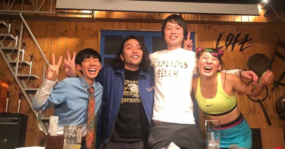 フワ ちゃん スタッフ