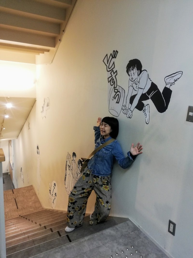 多発性硬化症 再発一回目 その 貫名茜 上田茜 Note 多発性硬化症 再発一回目 その 貫名茜 上田茜 Note