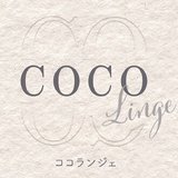 下着・ランジェリー通販のCOCO Linge(ココランジェ)公式note