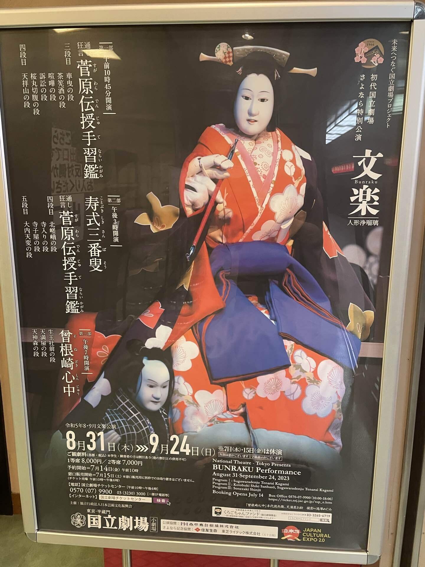 967b4fb6b4152933a1c3098f6b4f03