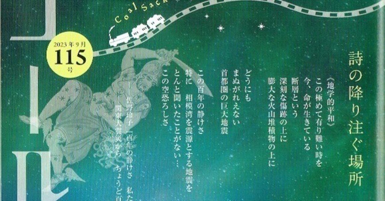 【中古】 端座 句集/文学の森/熊田妙子 中古】 端座 句集/文学の森/熊田妙子 その他