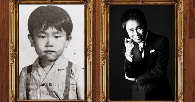 ダウンタウン浜田雅功 生誕祭 飛田将行 Note